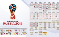 开云体育软件-西班牙在欧洲预赛中夺冠——球迷狂热呐喊不已，西班牙====欧洲杯